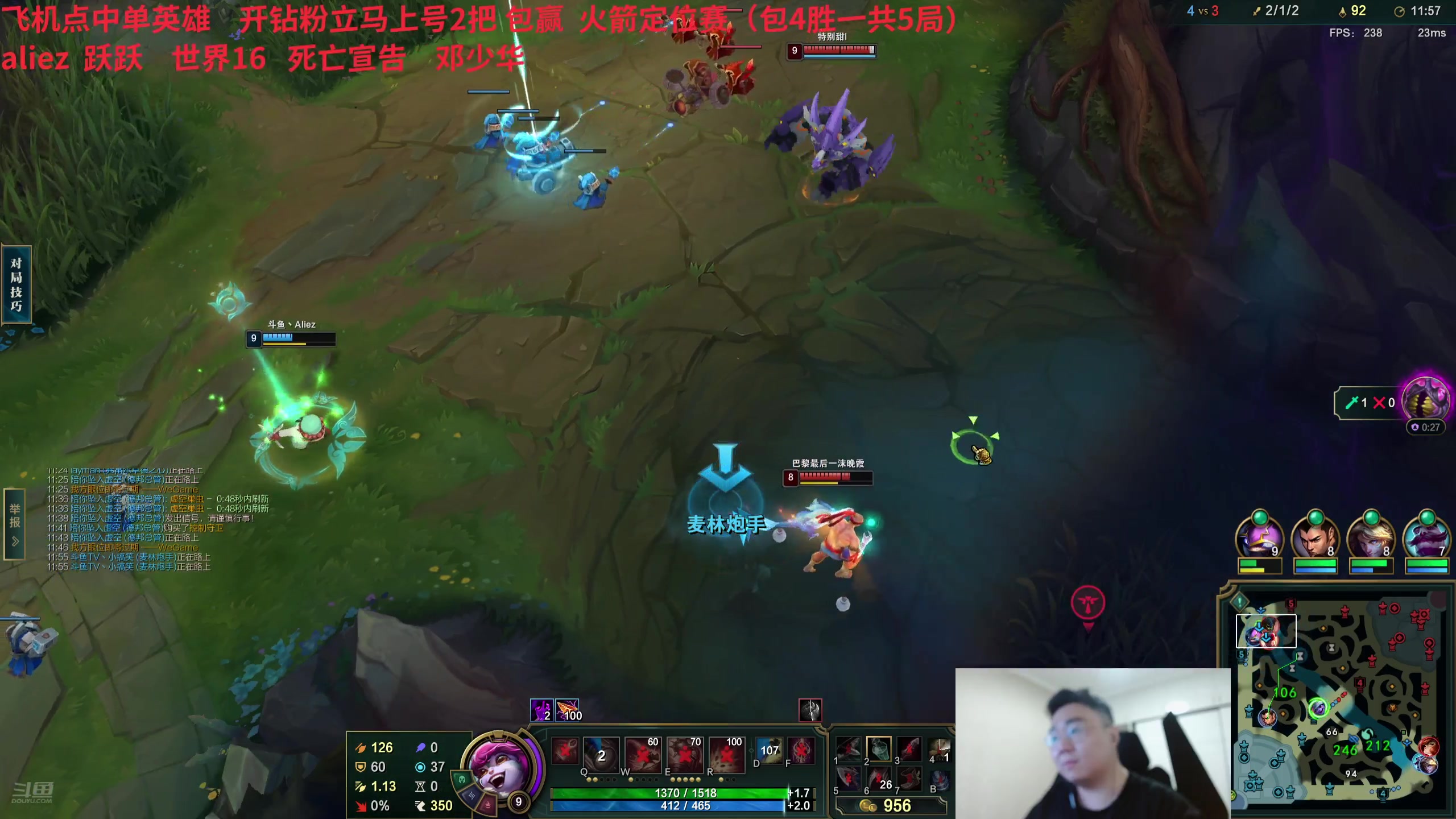 【2024-07-06 23点场】LMQ丶小搞笑：进来五分钟上王者，顶级中单思路教学