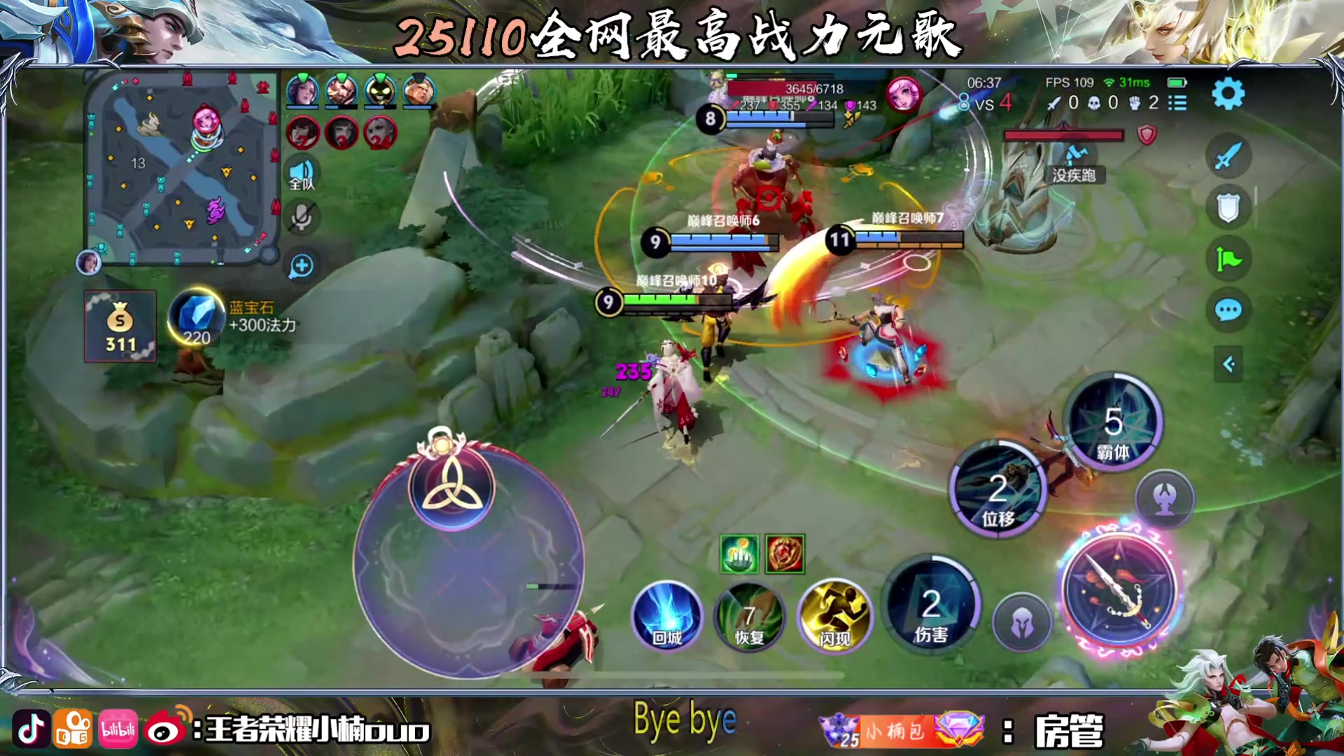 【2024-07-07 15点场】小楠ouo：重生之留学归来（黄金双倍）