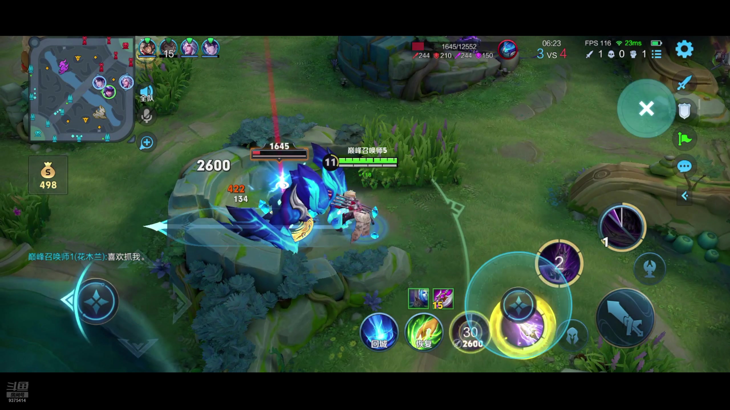 【2024-07-07 18点场】昧昧不是妹妹：随便上个第一