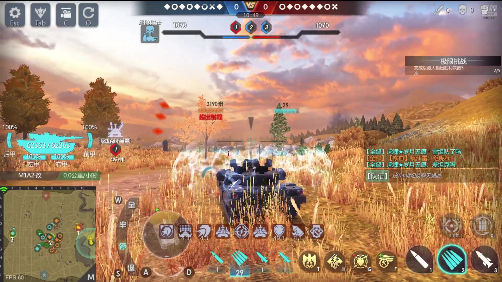 【2024-07-04 22点场】神怒布雷多：神怒布雷多的直播间