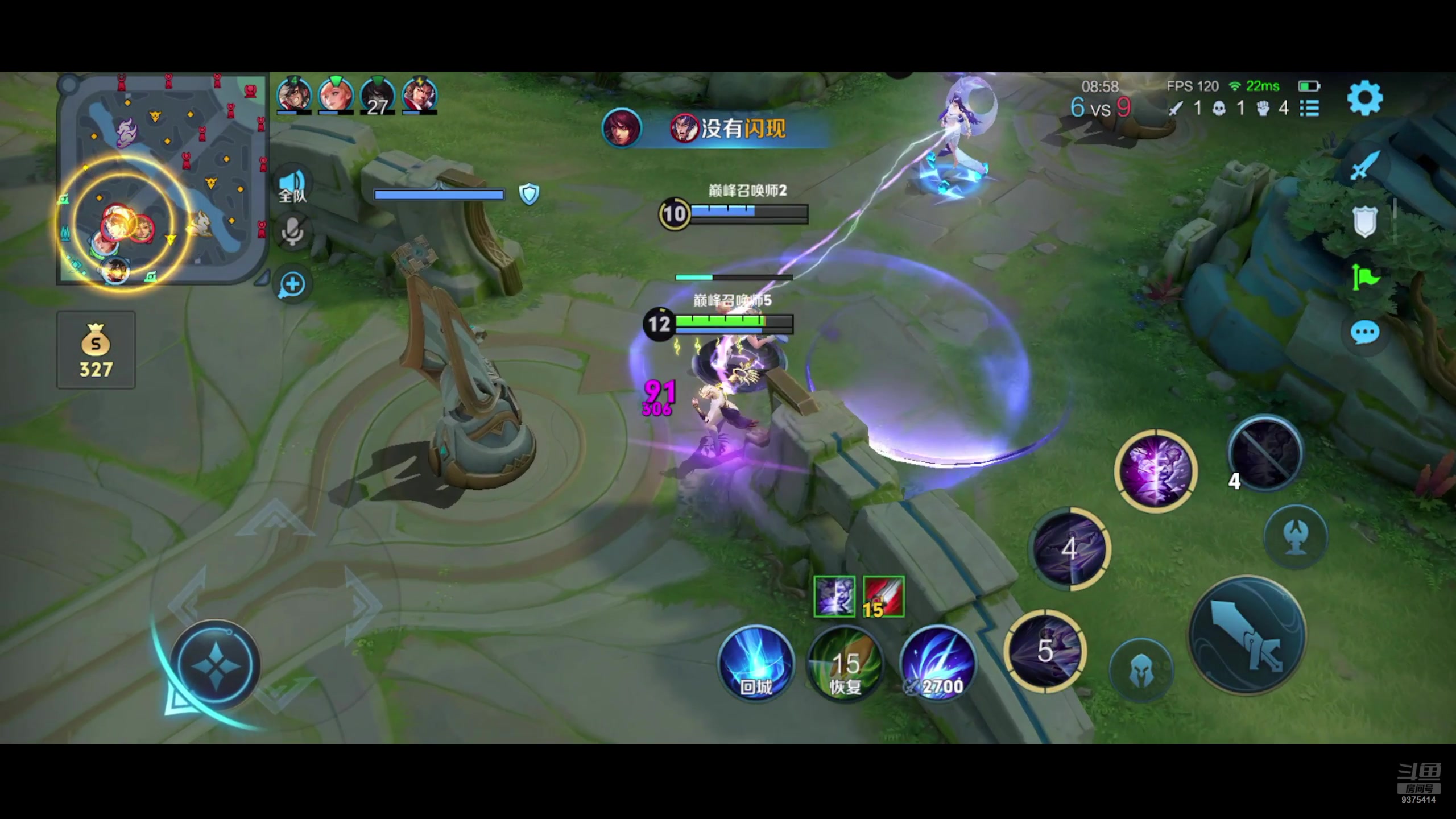 【2024-07-07 20点场】昧昧不是妹妹：随便上个第一