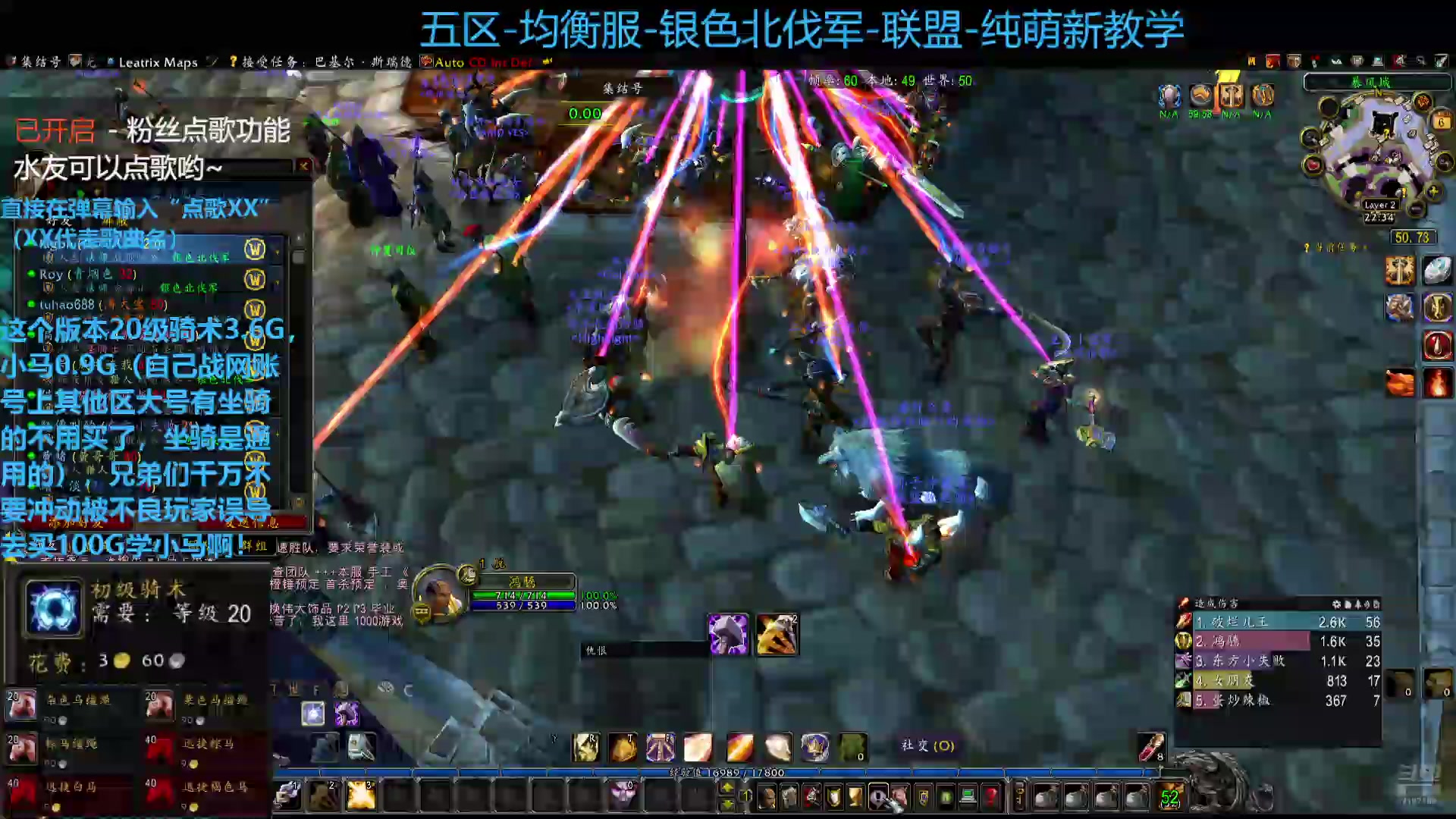 【2024-7-6 21点场】神之鸿腾:银色北伐军&nbsp;就爱玩战士