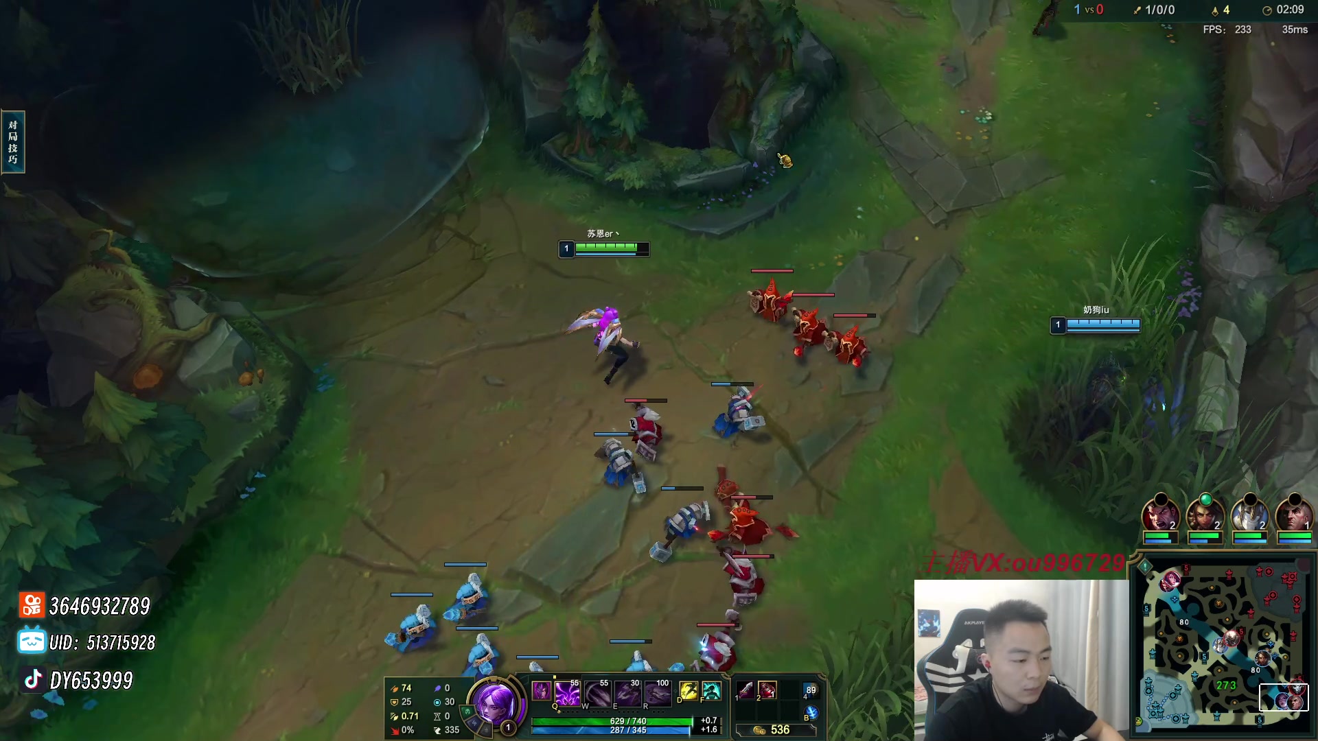 【2024-07-07 18点场】暗夜猎手光头强：第一vn：上单折磨王！