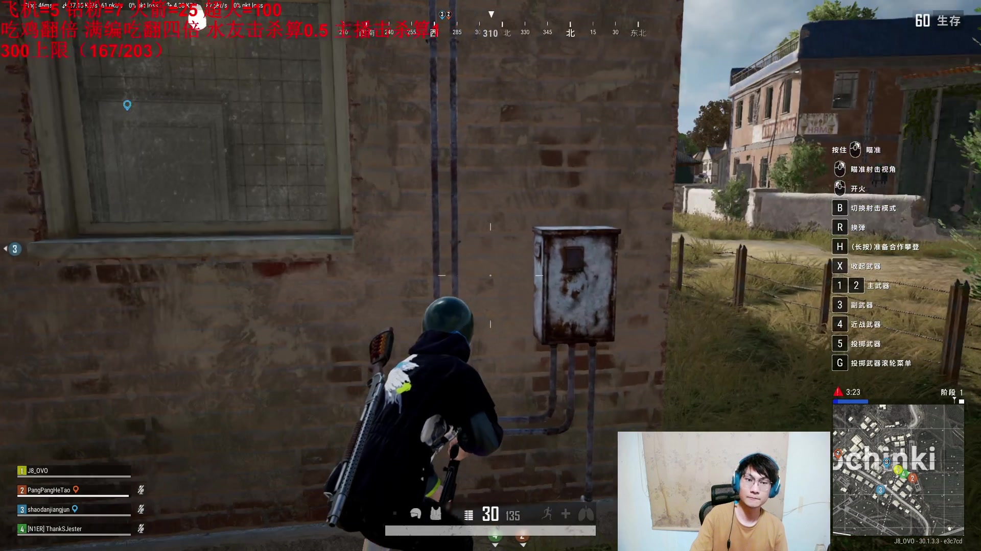 【2024-07-06 23点场】暴走的银剑君丶：银剑君：双倍已开，一元粉丝牌！`