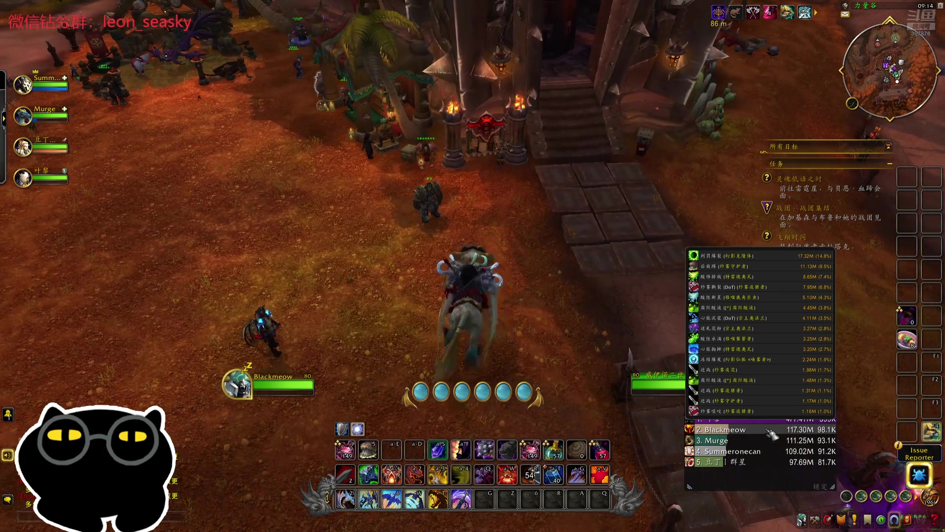 【2024-07-06 23点场】夏一可死毒舌_：喵：大秘境大冒险