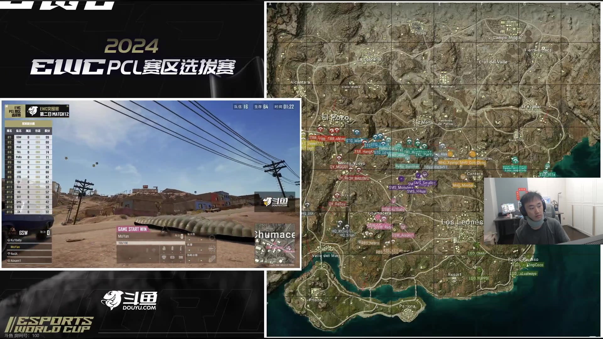 【2024-07-07 21点场】青少年选手SilentBT：石油预选赛