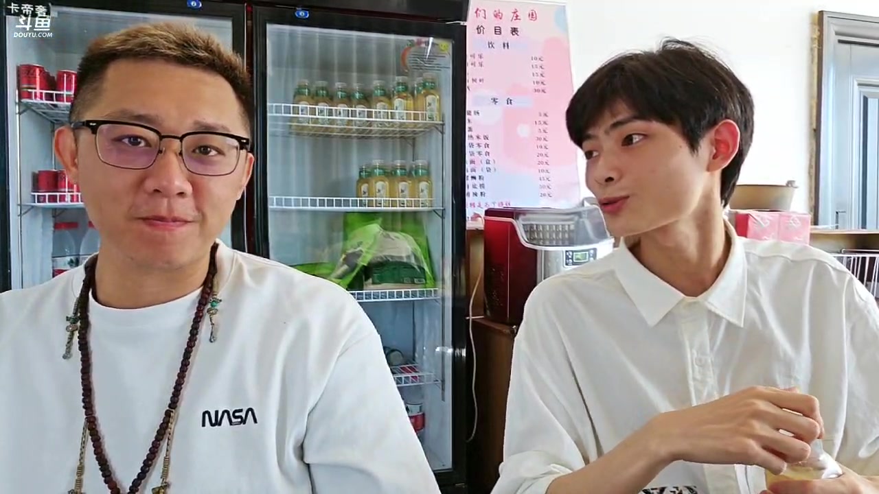 【2024-07-07 09点场】小鱼小鱼吃虾米：《我们的庄园日常》