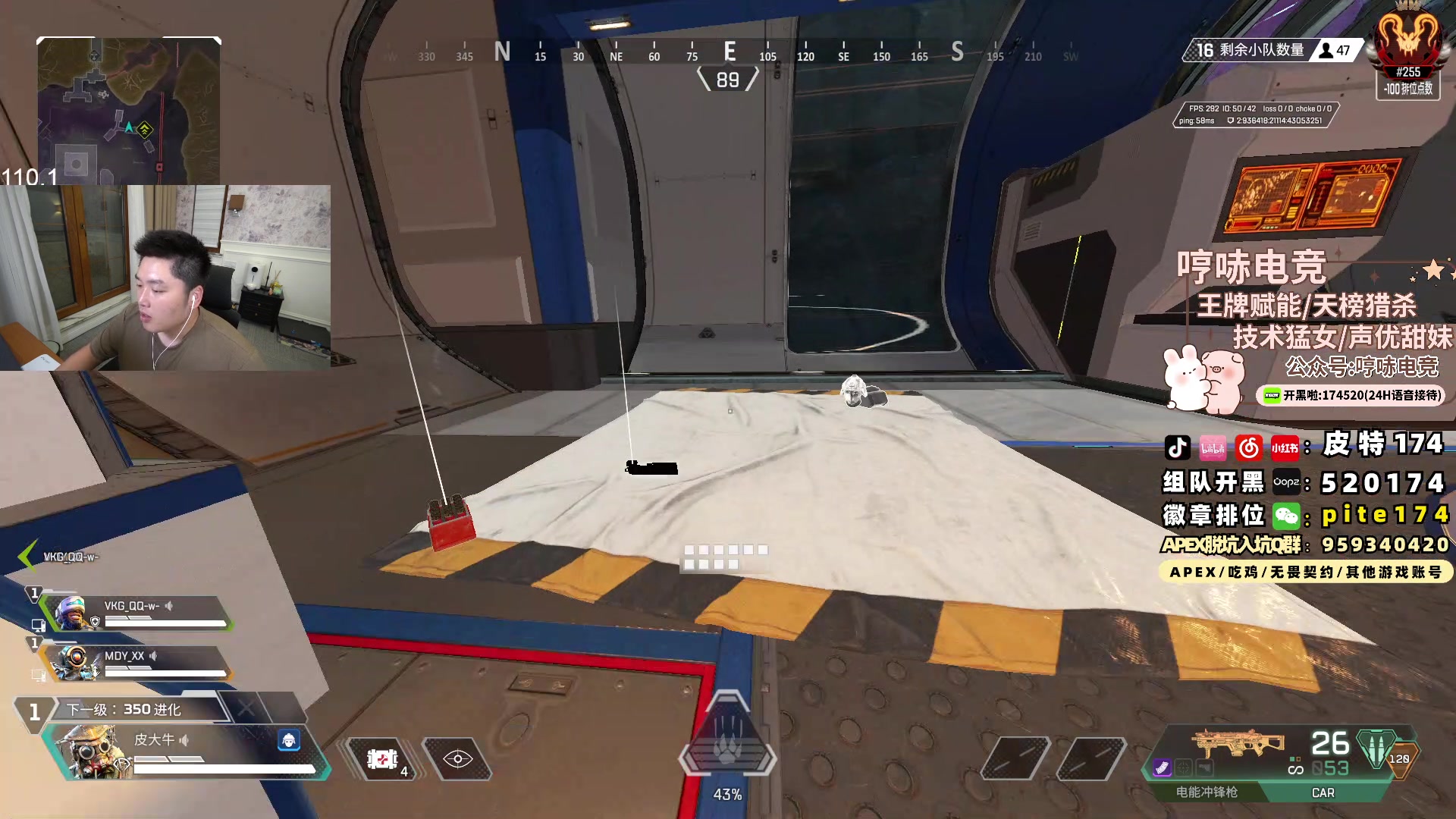 【2024-07-05 22点场】皮特174：7.7日最终决战