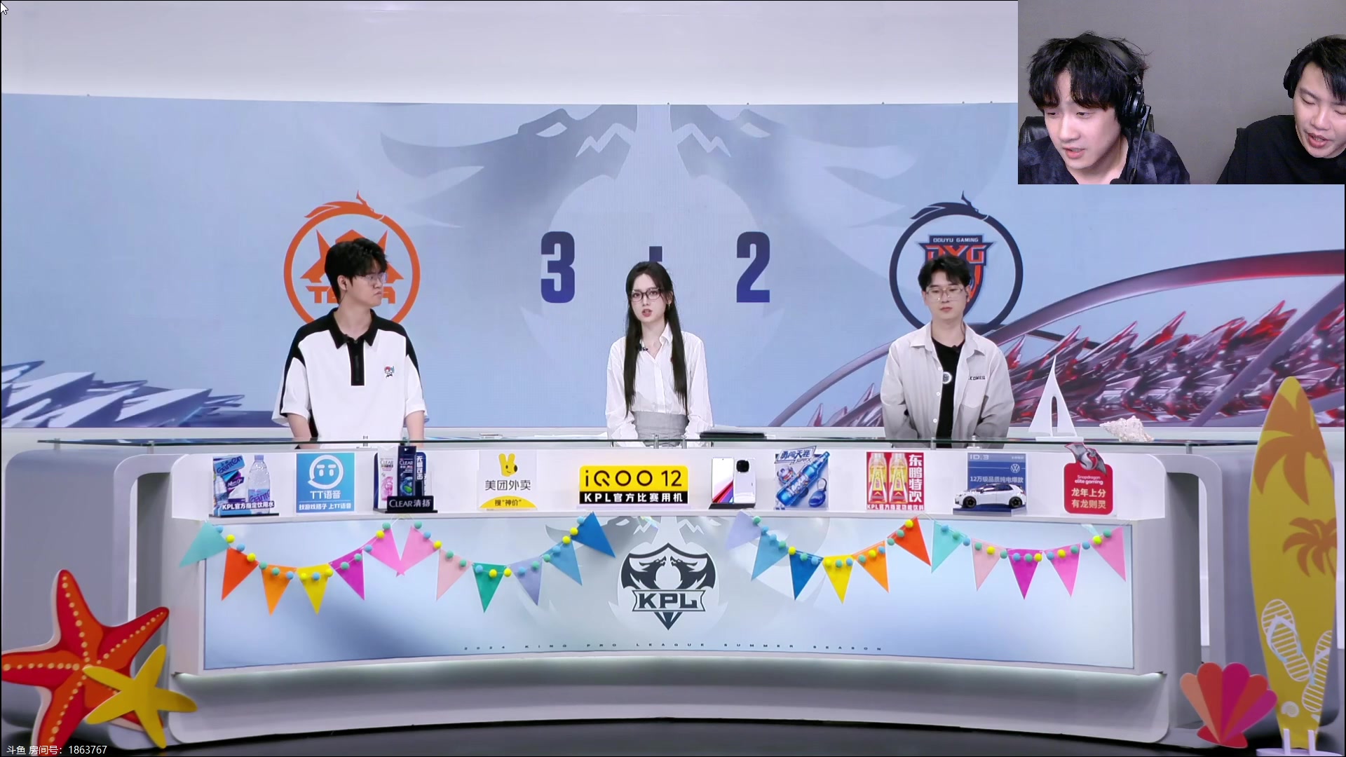 【2024-07-07 16点场】DL丶拖米：KSG VS TTG！~
