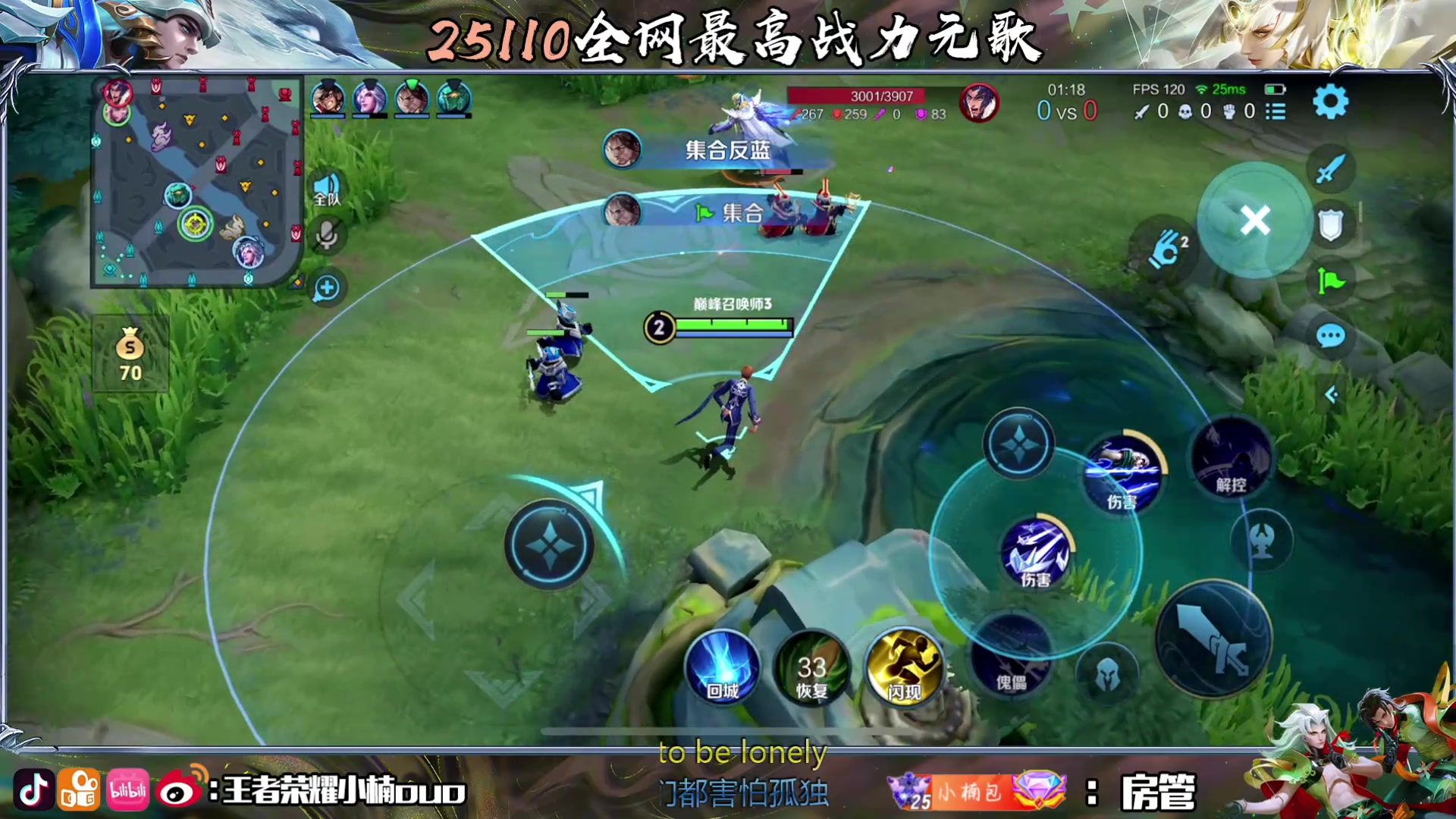 【2024-07-07 19点场】小楠ouo：重生之留学归来（黄金双倍）
