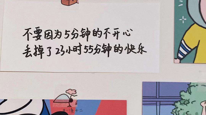 【2024-7-7 12点场】晚霞送给你:正在闭关修炼