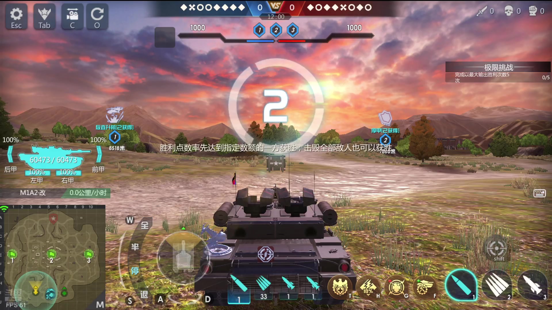 【2024-07-05 22点场】神怒布雷多：神怒布雷多的直播间