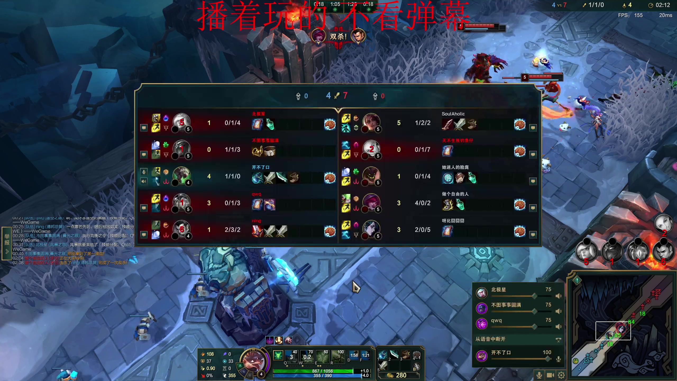 【2024-07-06 19点场】威仔qwq：嚎哭深渊我的家 6325053