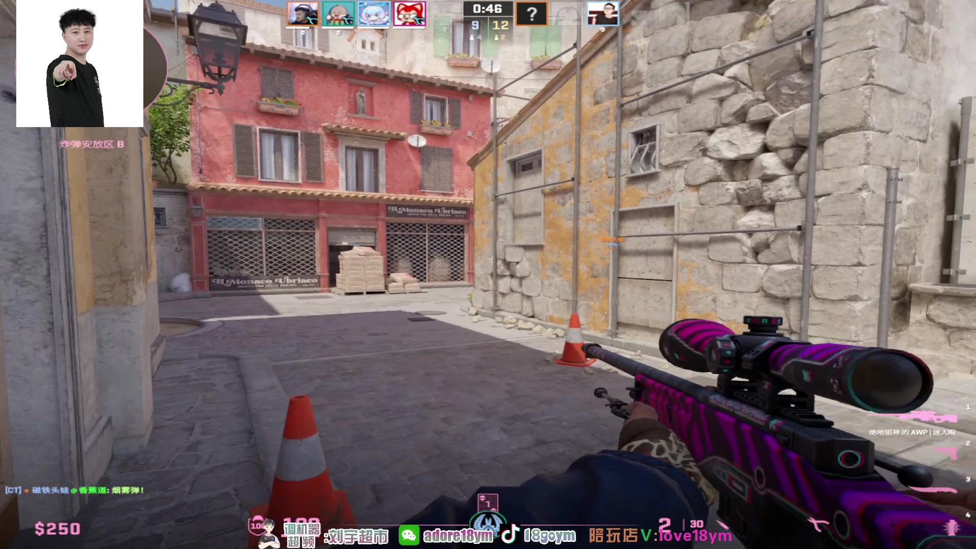 【2024-07-07 12点场】18goYm：【18ym】6点比赛