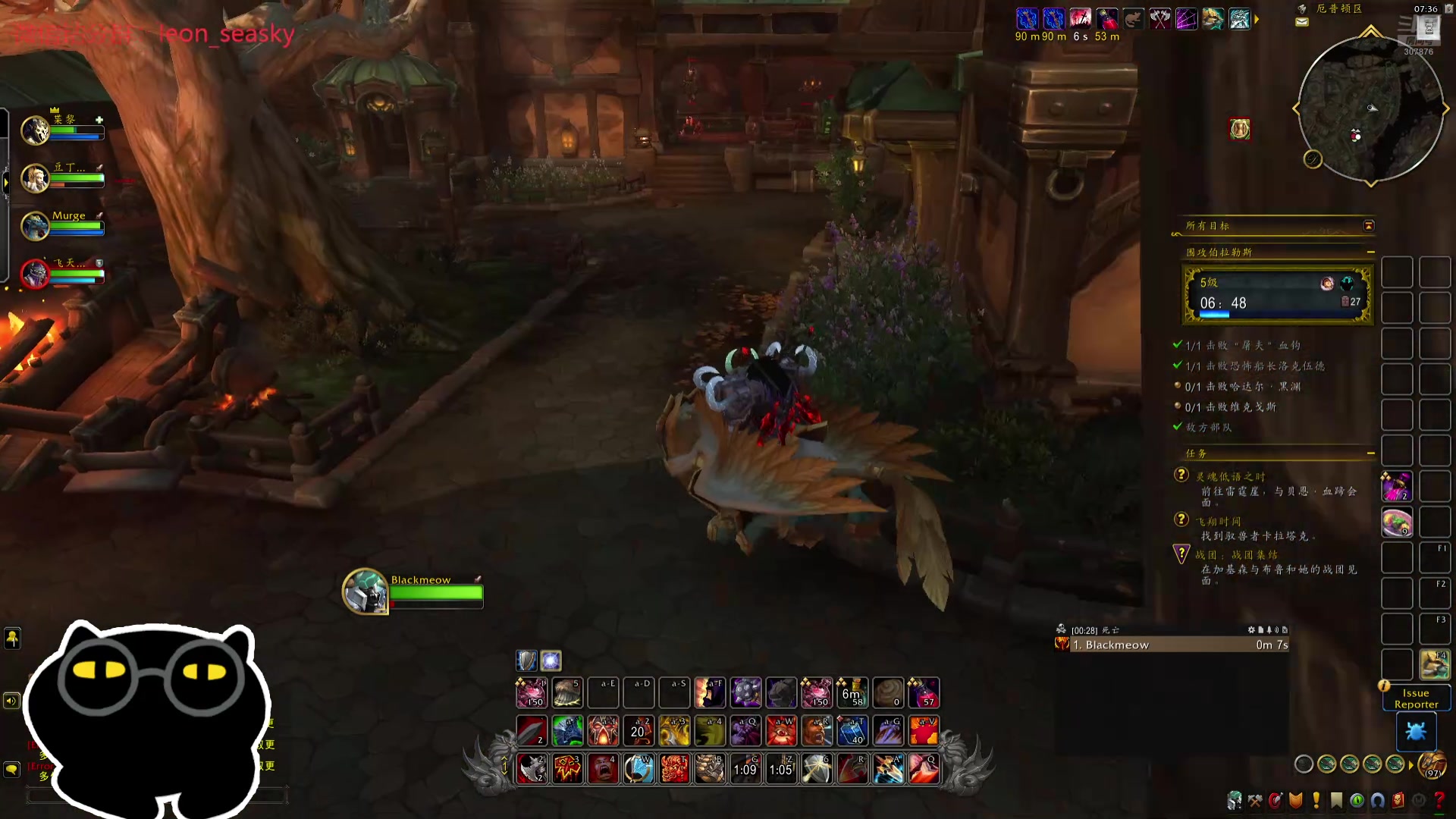 【2024-07-06 21点场】夏一可死毒舌_：喵：大秘境大冒险