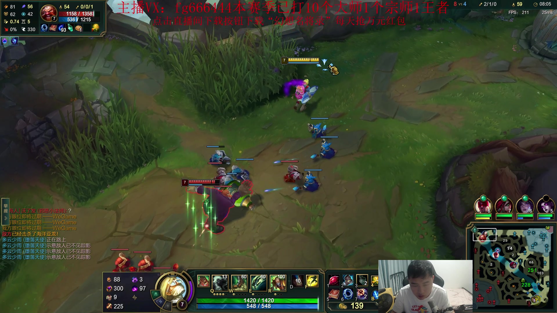 【2024-07-07 01点场】疯狗炼金：第一炼金：斗鱼前三上单！