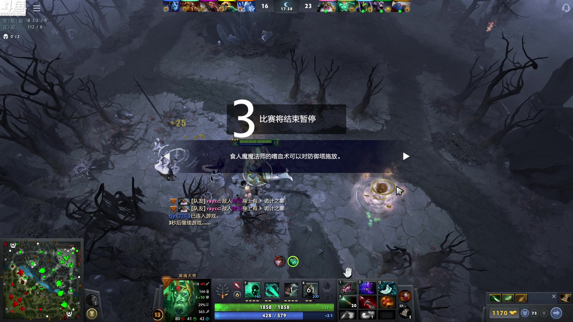 【2024-07-07 08点场】Shadow褚泽宇：什么派？抽象派