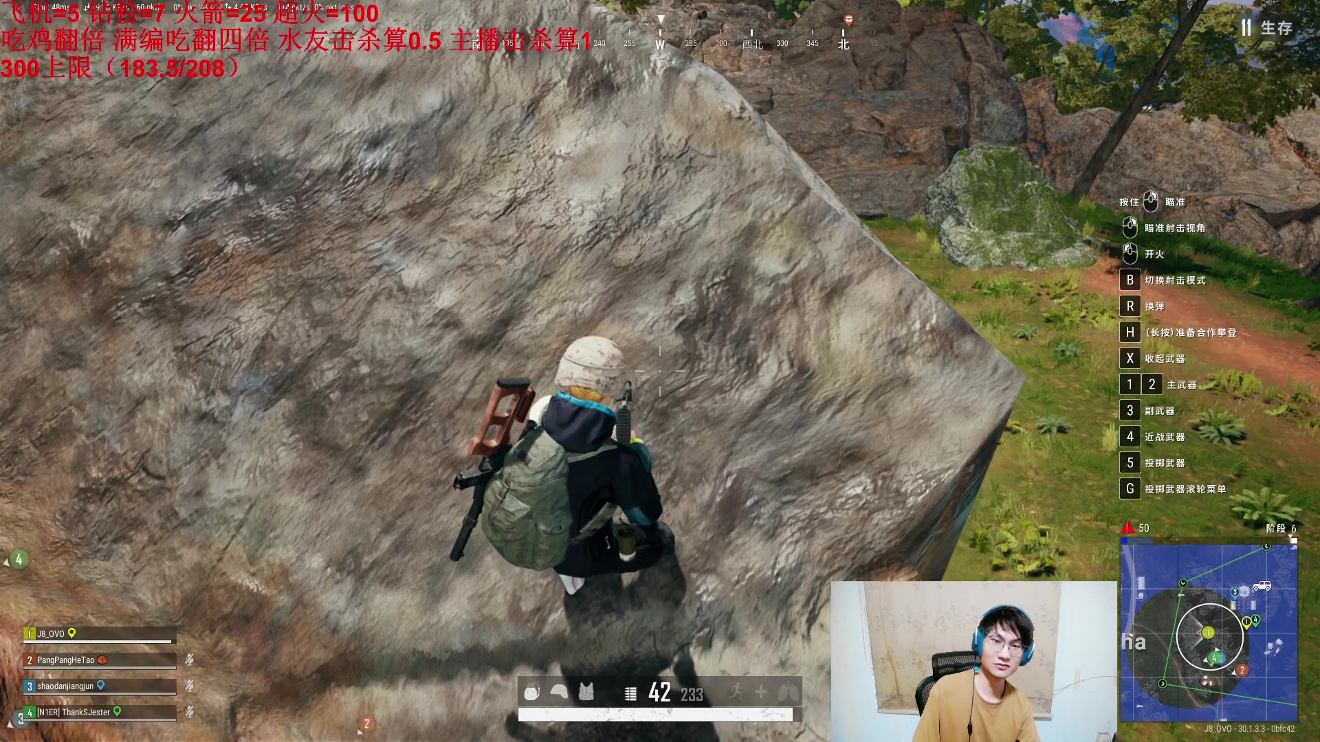 【2024-07-07 00点场】暴走的银剑君丶：银剑君：双倍已开，一元粉丝牌！`