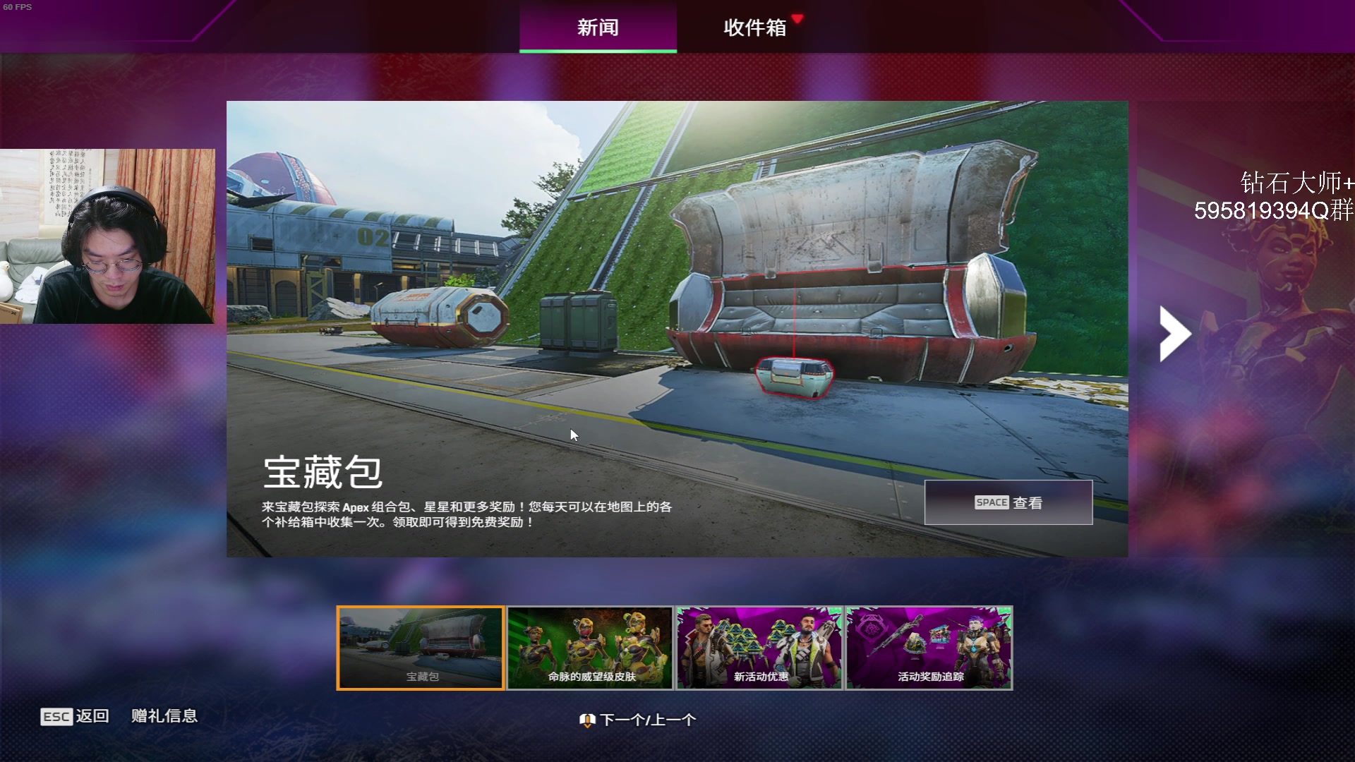 【2024-07-02 23点场】Jackyar：6点cc训练赛