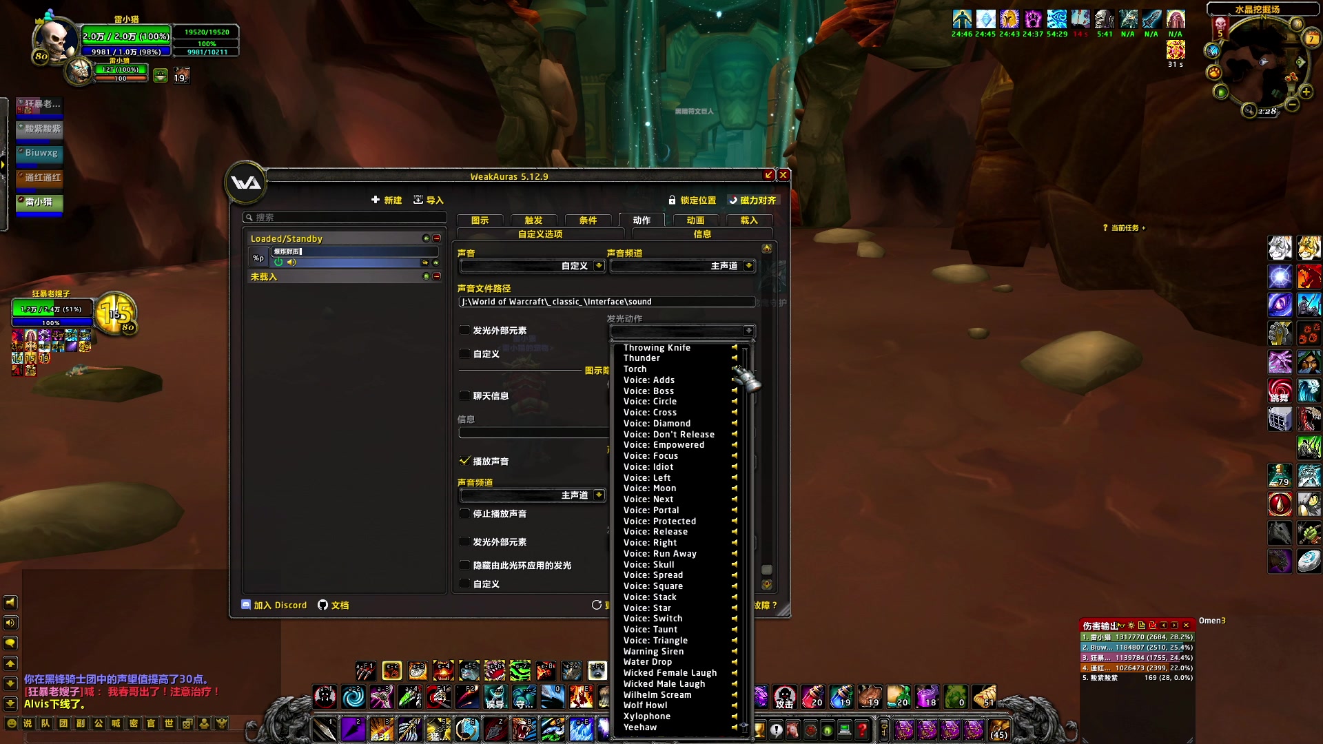 【2024-07-07 22点场】BIU一雷哥：这游戏好玩啊！