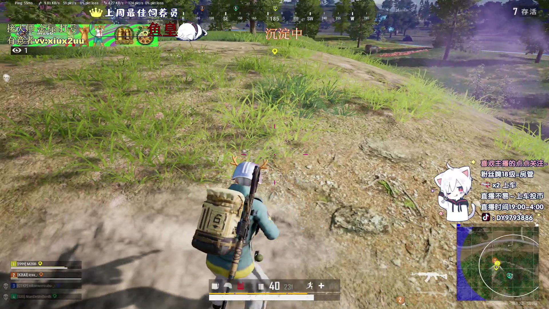 【2024-07-06 00点场】小徐813：《小徐》千场6.0选手试图引起你的注意