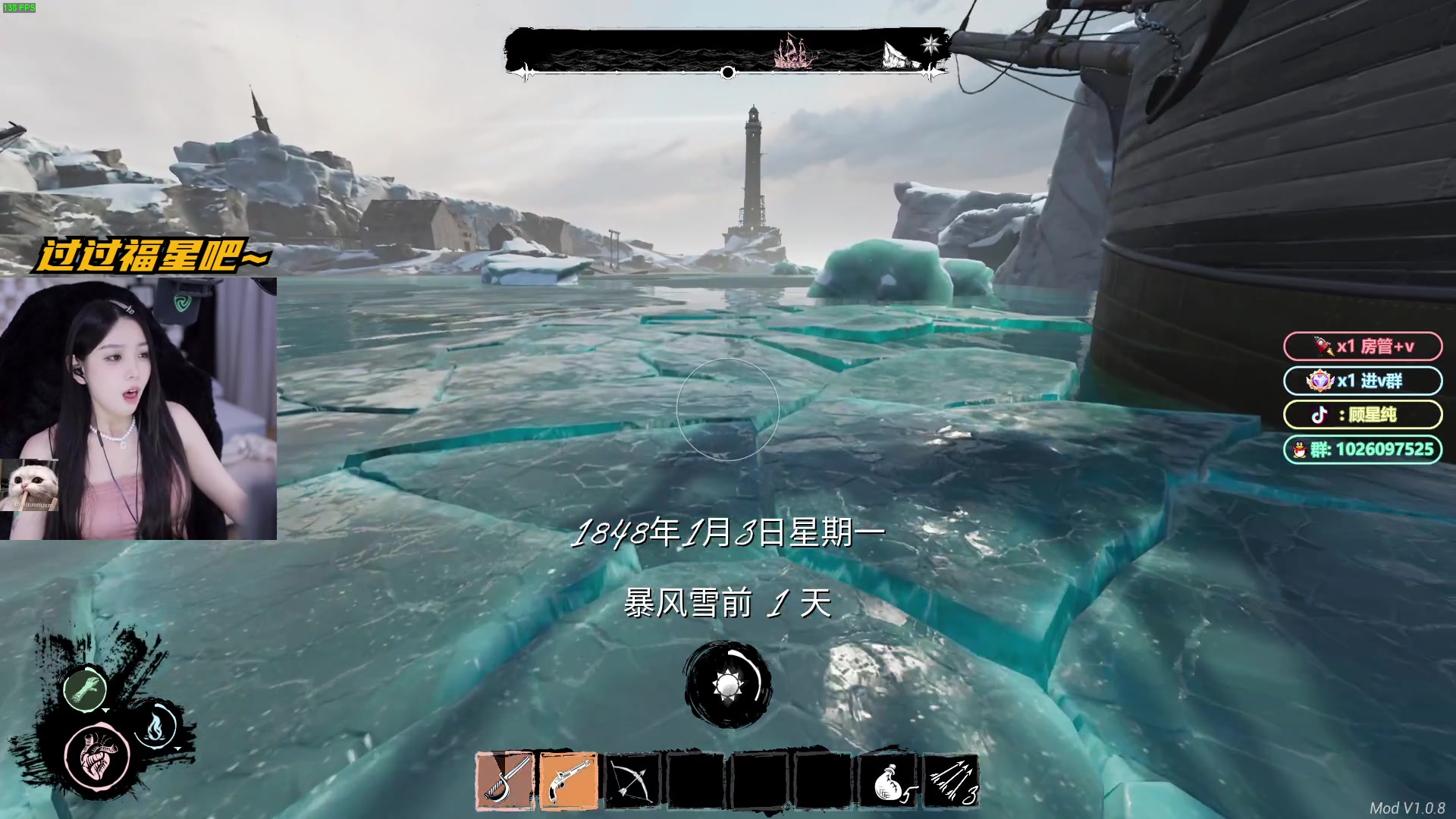 【2024-07-07 01点场】顾星纯：【呆猪】别玩我感情，玩点我擅长的无畏契约