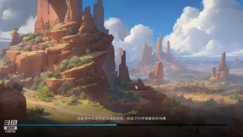 十二君王：阿斯洛（精英难度）