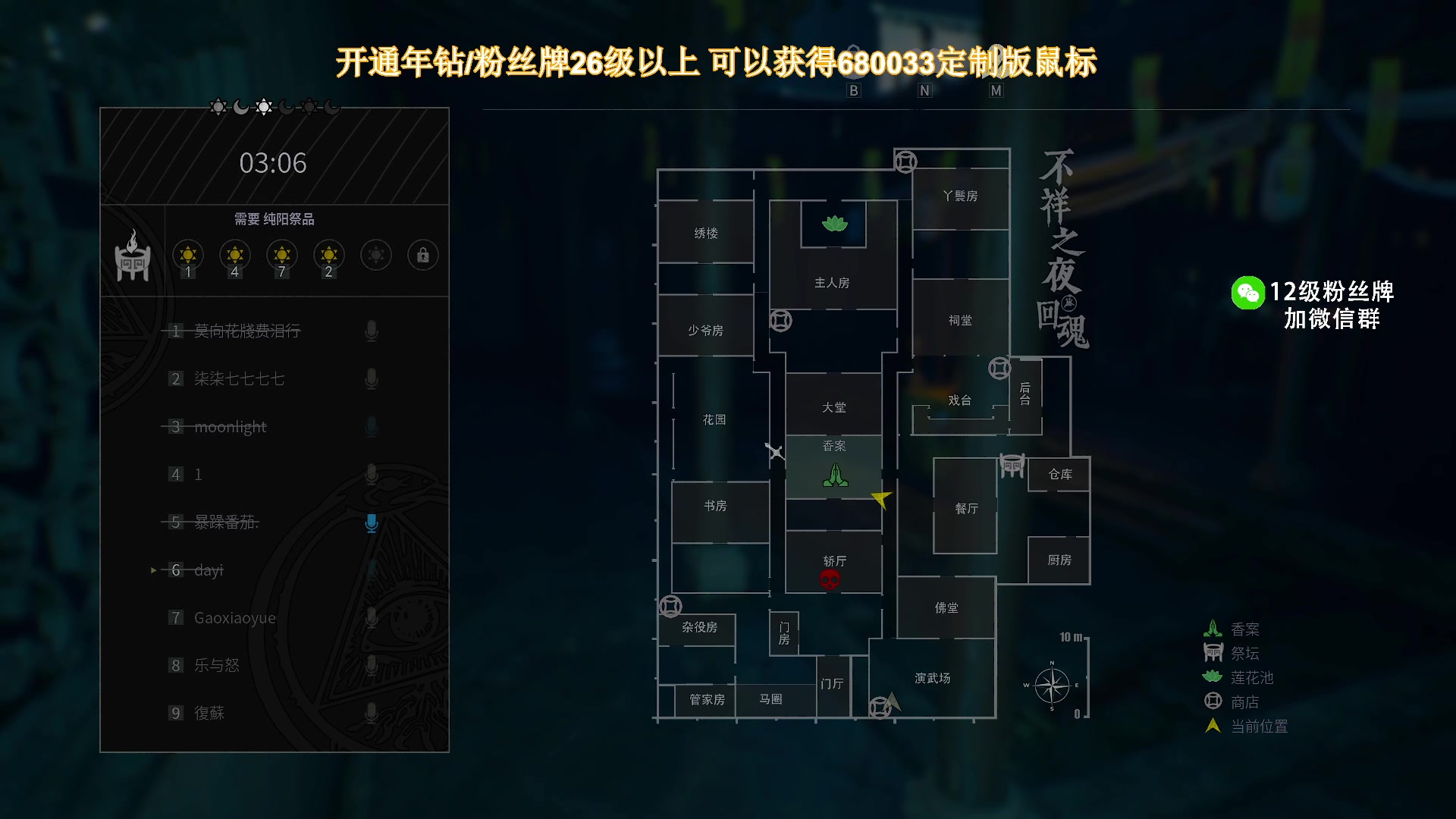 【2024-07-05 05点场】大姨Nidayi：【大姨】好运分你一半！砸捂手