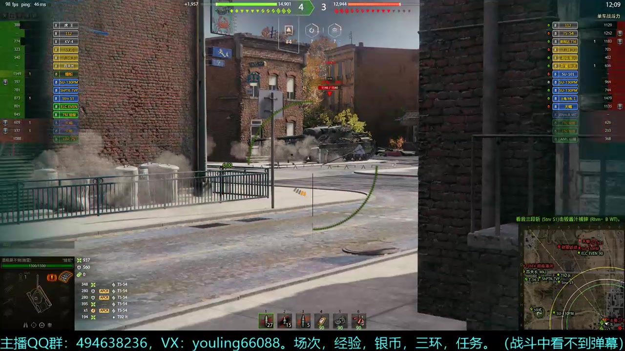 【2024-07-06 21点场】暗夜幽霊：幽靈：囤十个小目标