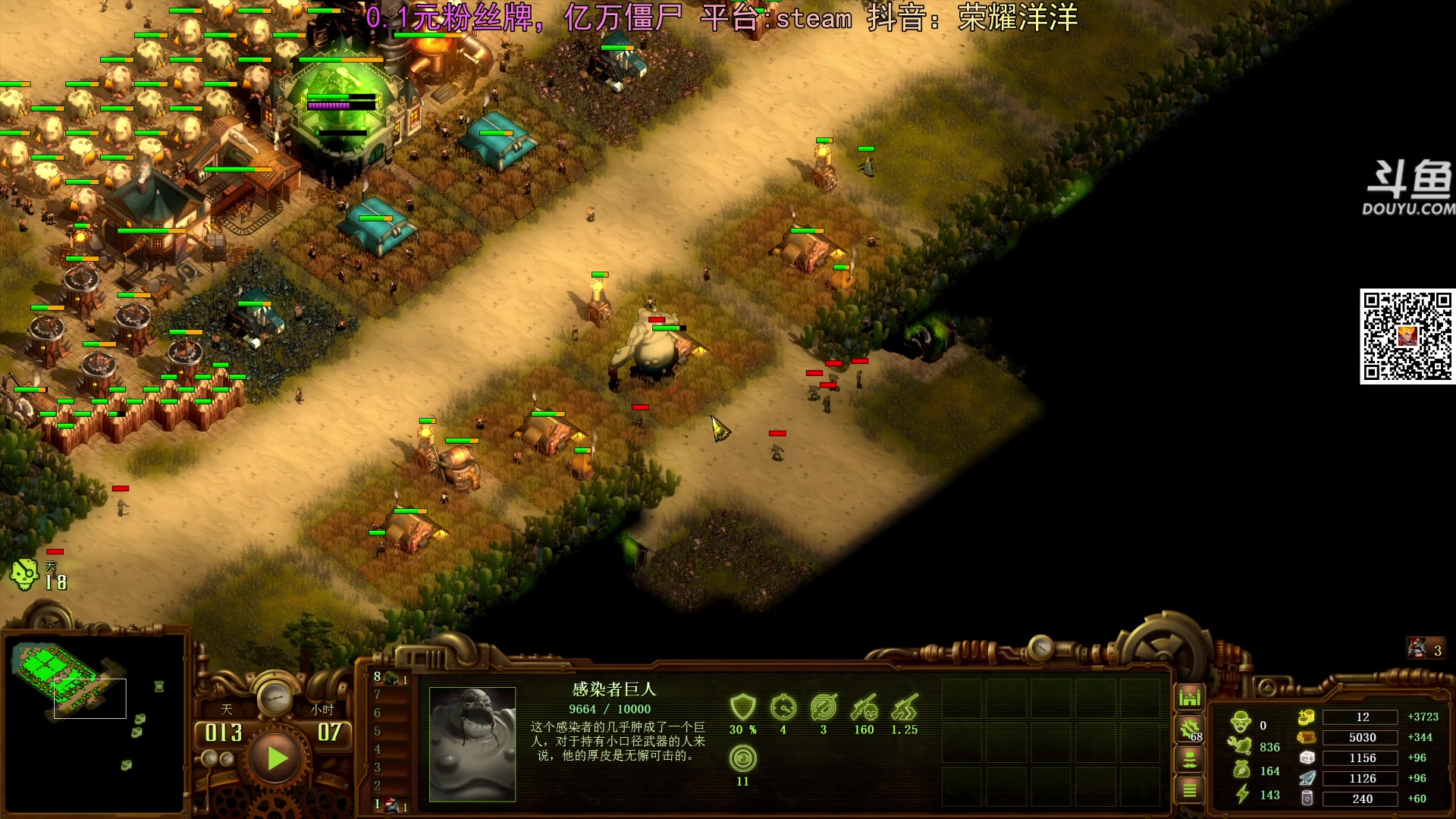【2024-07-06 23点场】荣耀洋洋：【洋洋】小众，独立，单机游戏！
