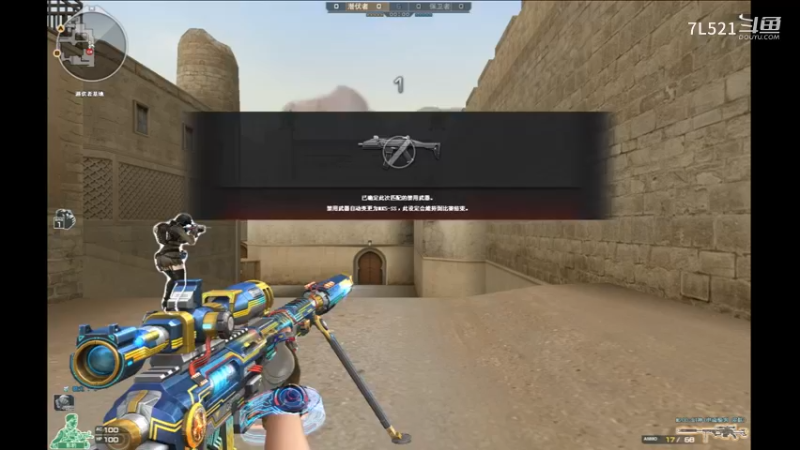 沙漠灰连杀不断。4杀