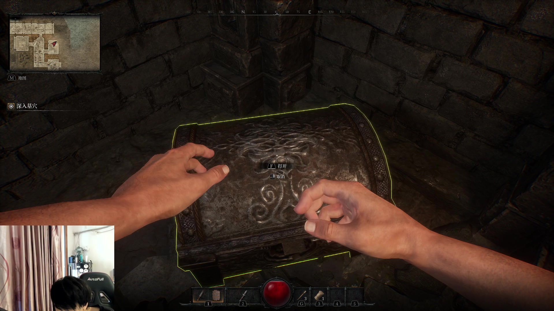 【2024-07-07 17点场】刘嘉俊Sylar1：拿出你的百分之百！762484