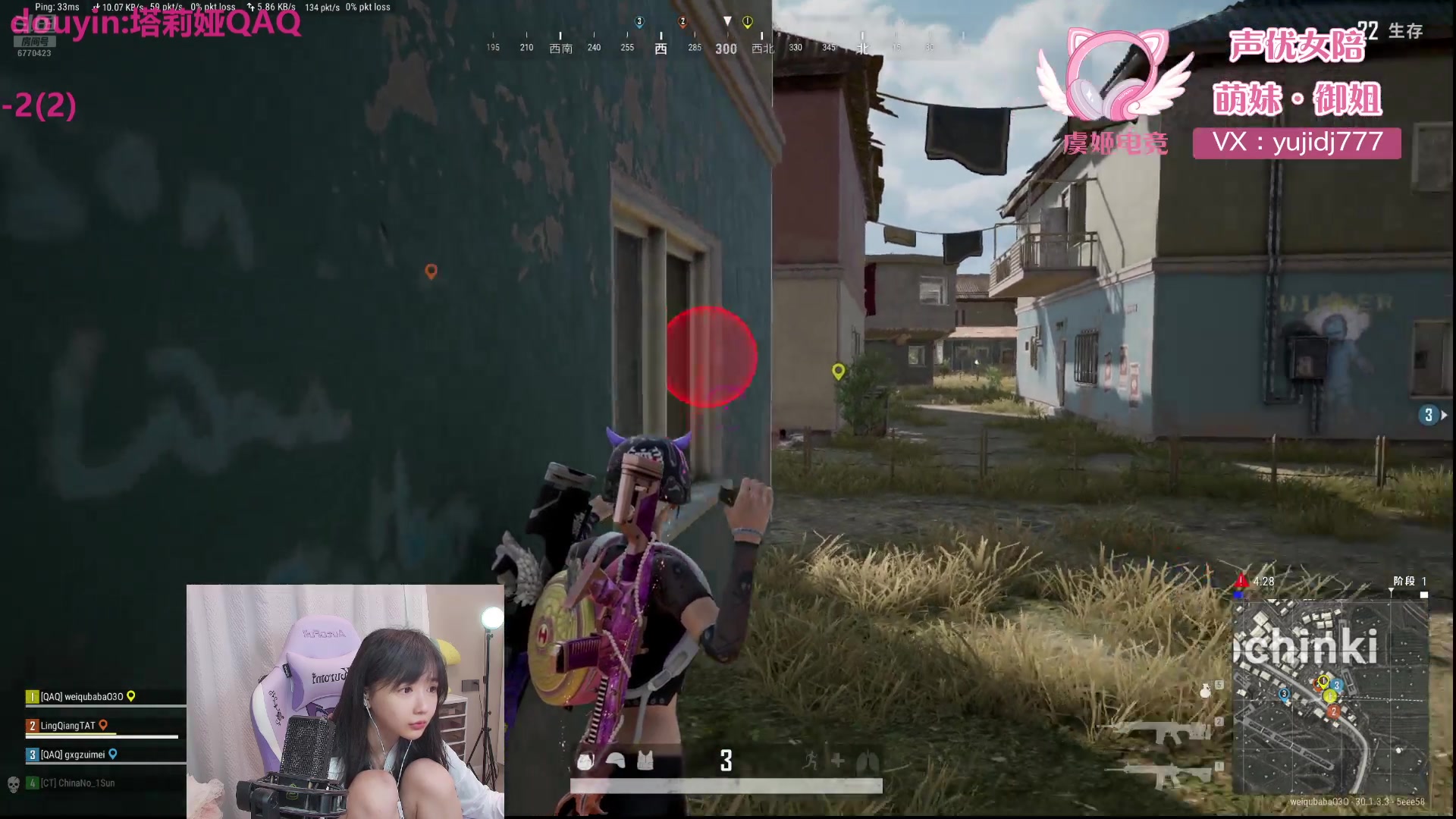 【2024-07-07 19点场】塔莉娅QAQ：社恐文静内向的小女生