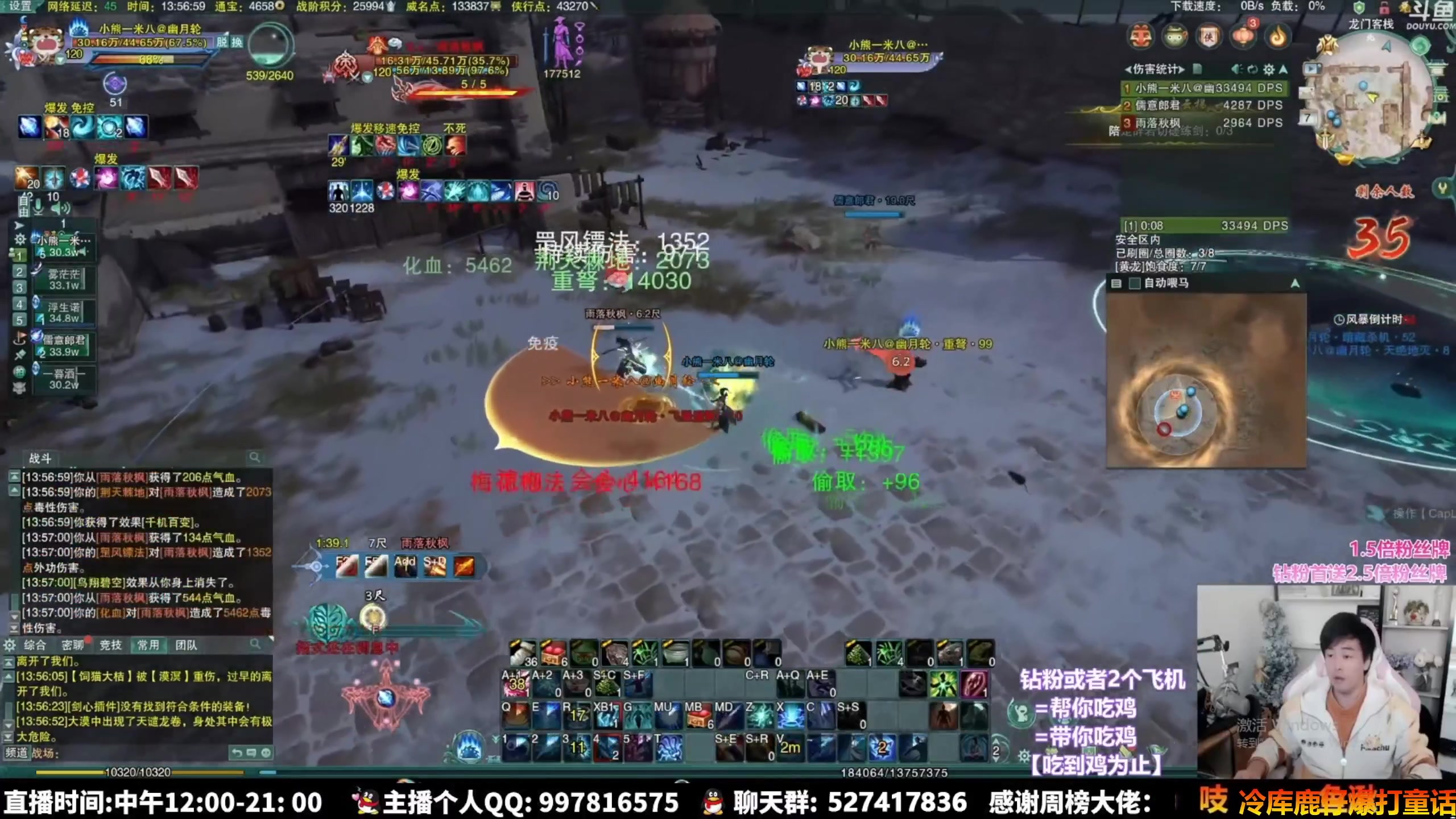 【2024-07-07 04点场】As童话话话：【两倍】玩会儿单机-三伏！