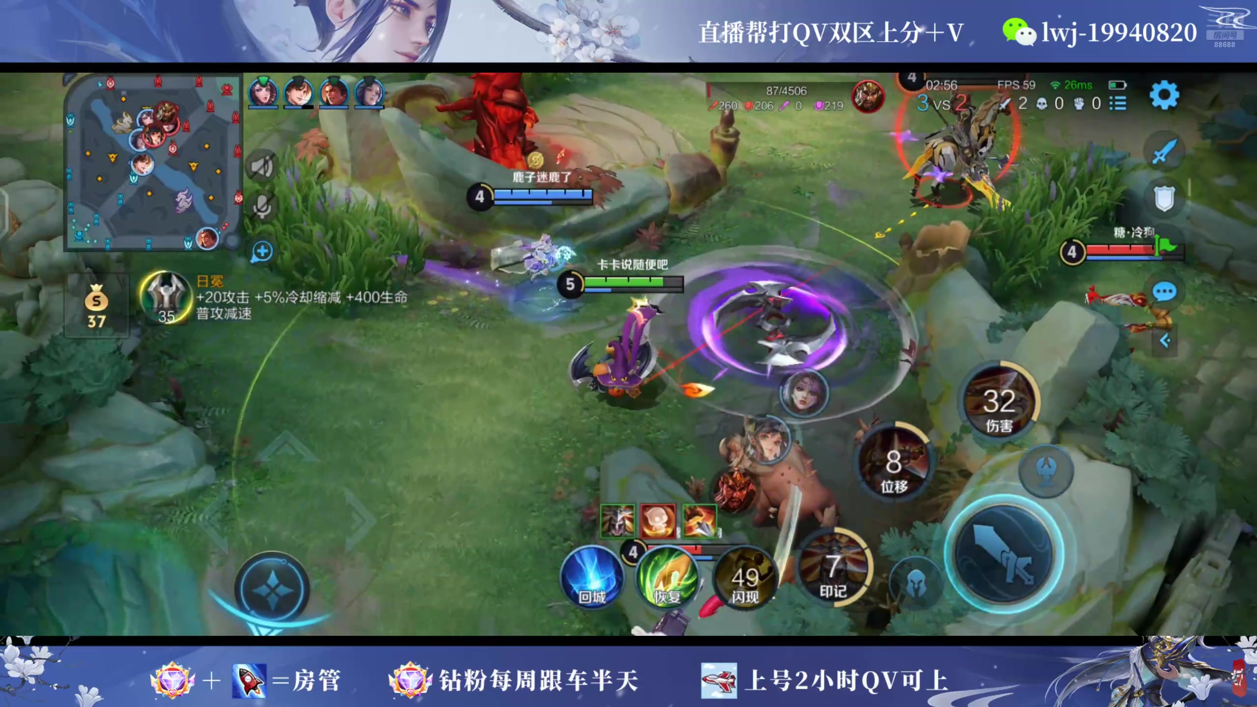 【2024-07-07 12点场】韩跑跑ovo：QQ区：开始带粉