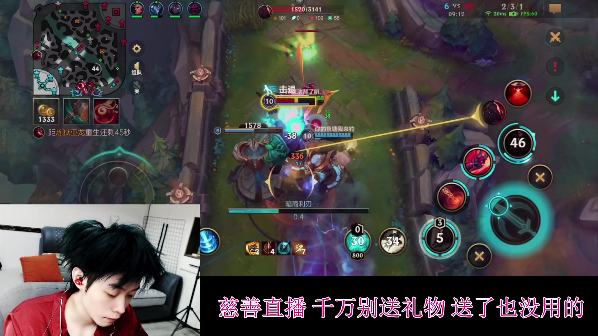 【2024-07-07 19点场】阿超cc丶：⭐失踪人口限时回归