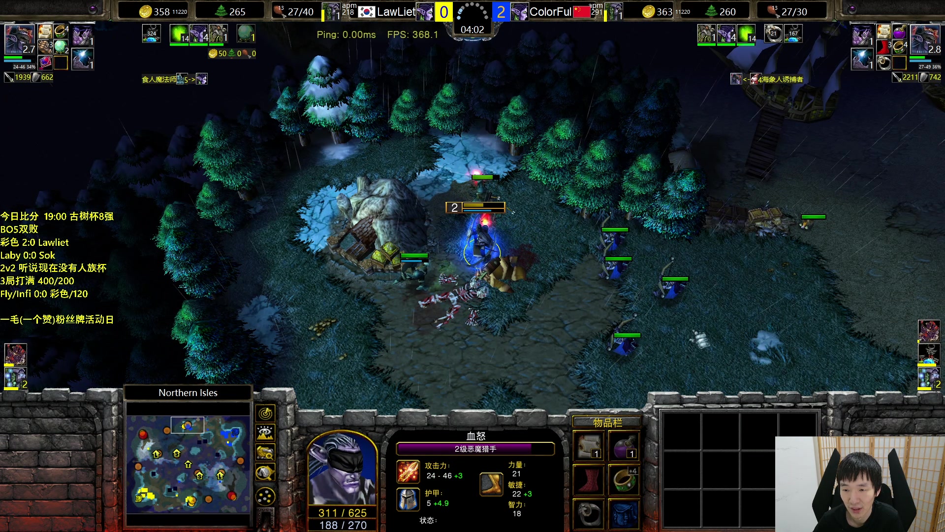 【2024-07-07 18点场】Infi小王：【直播】19:00开播古树杯彩罗雷毛