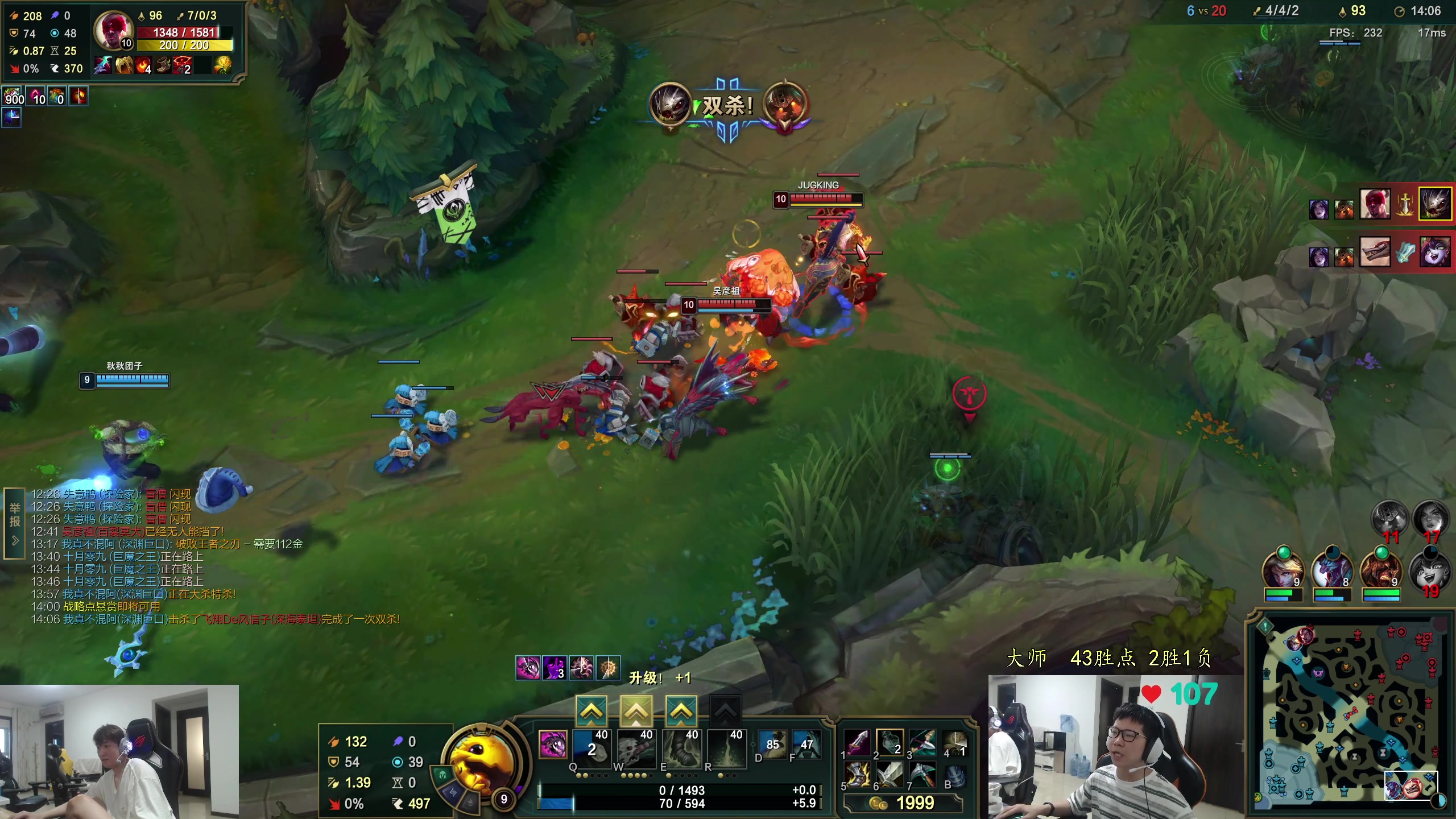 【2024-07-07 14点场】余小C真的很强：余小C：想C不混，谢谢