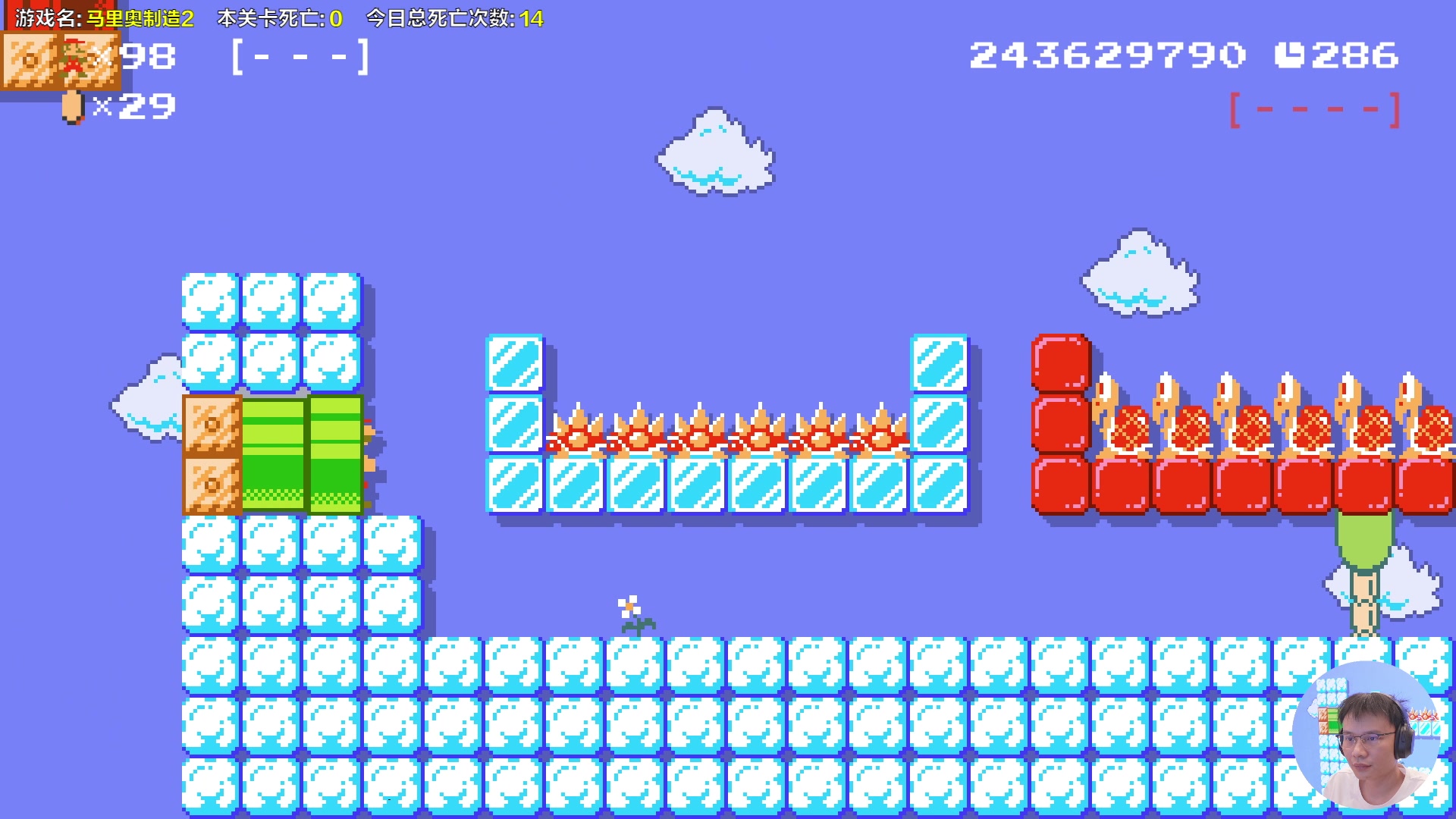 【2024-07-07 14点场】超级小桀：我可能玩了假的马里奥