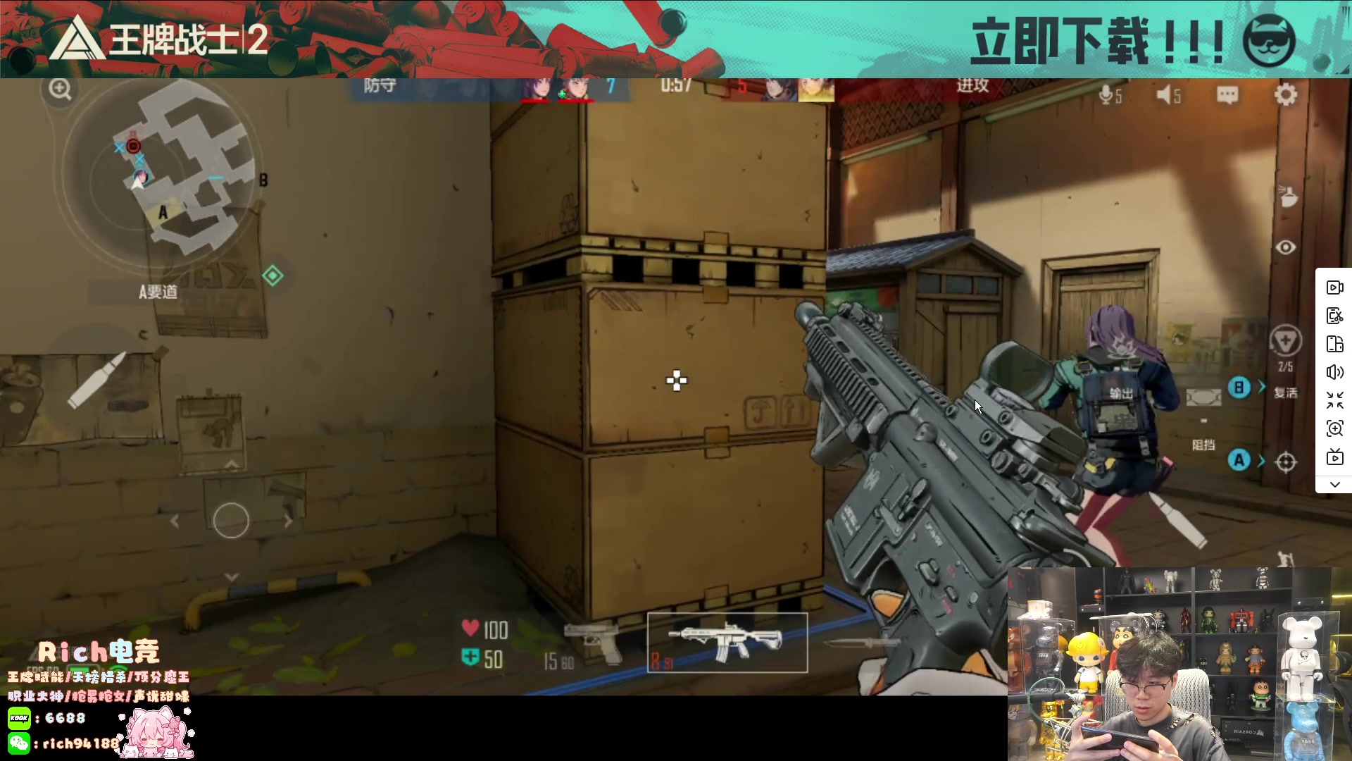 【2024-07-06 22点场】imxiaoxin：【✘-✘】黑白双撒 钻石卡！