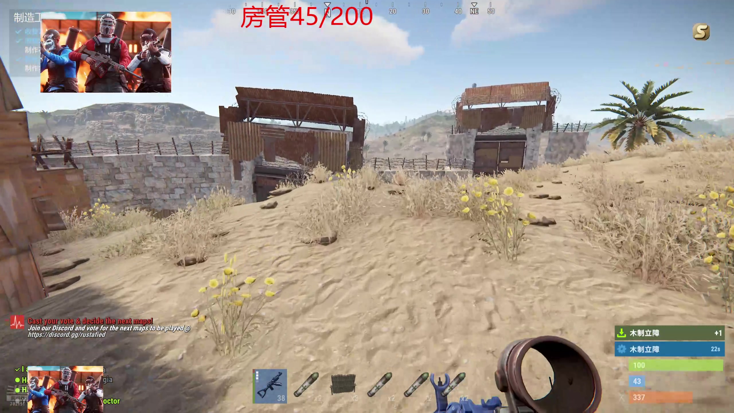 【2024-07-07 20点场】GY阳哥：702151  走上复仇之路