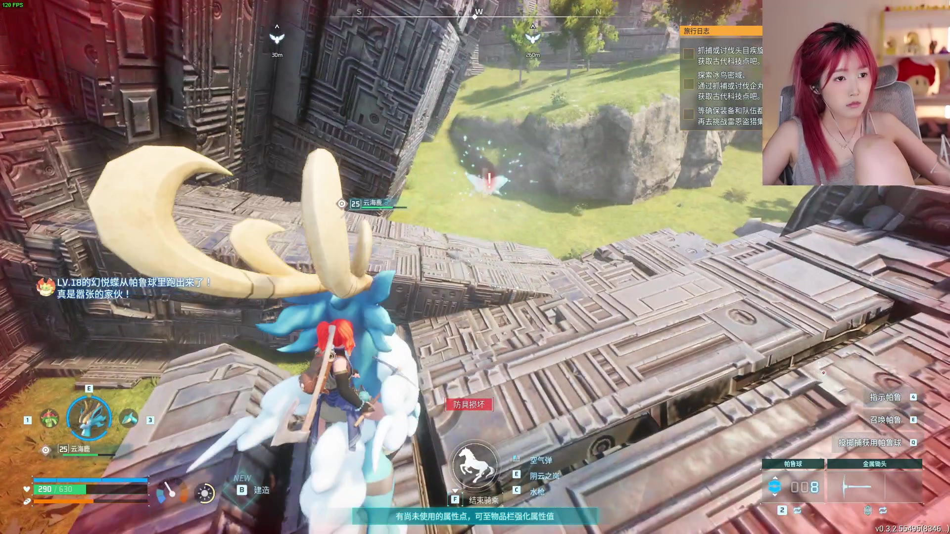 【2024-07-07 02点场】A妹A妹：【呆猪】10011