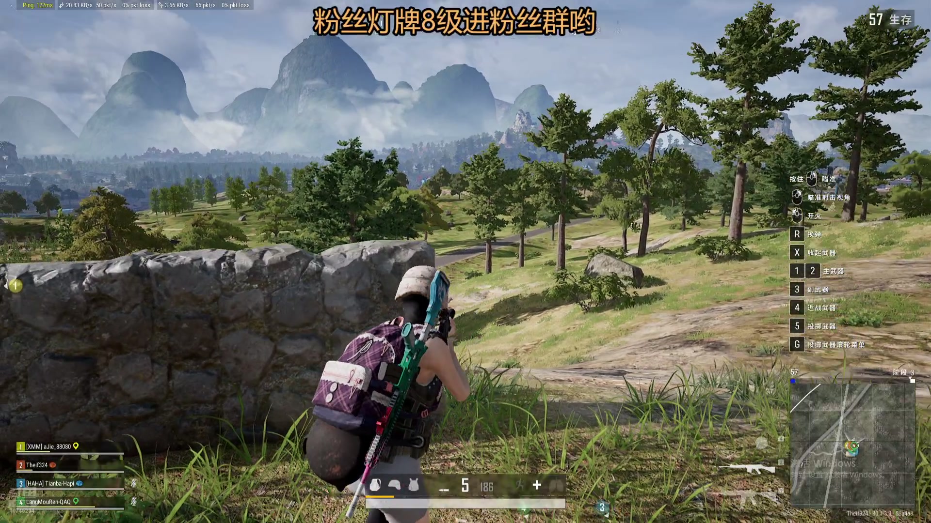 【2024-7-6 21点场】可惜没有星期八:【非常互娱】我来啦我来啦