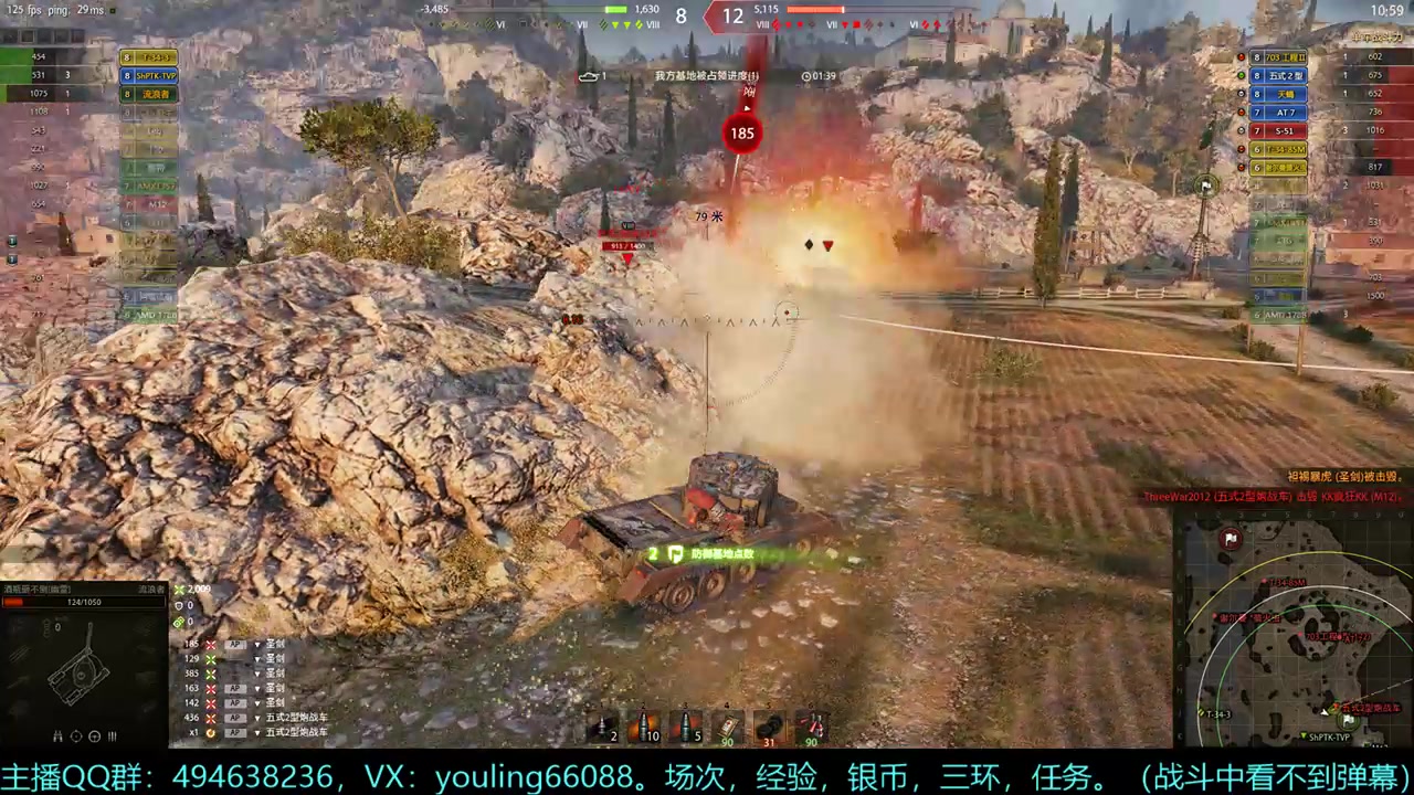 【2024-07-06 23点场】暗夜幽霊：幽靈：囤十个小目标