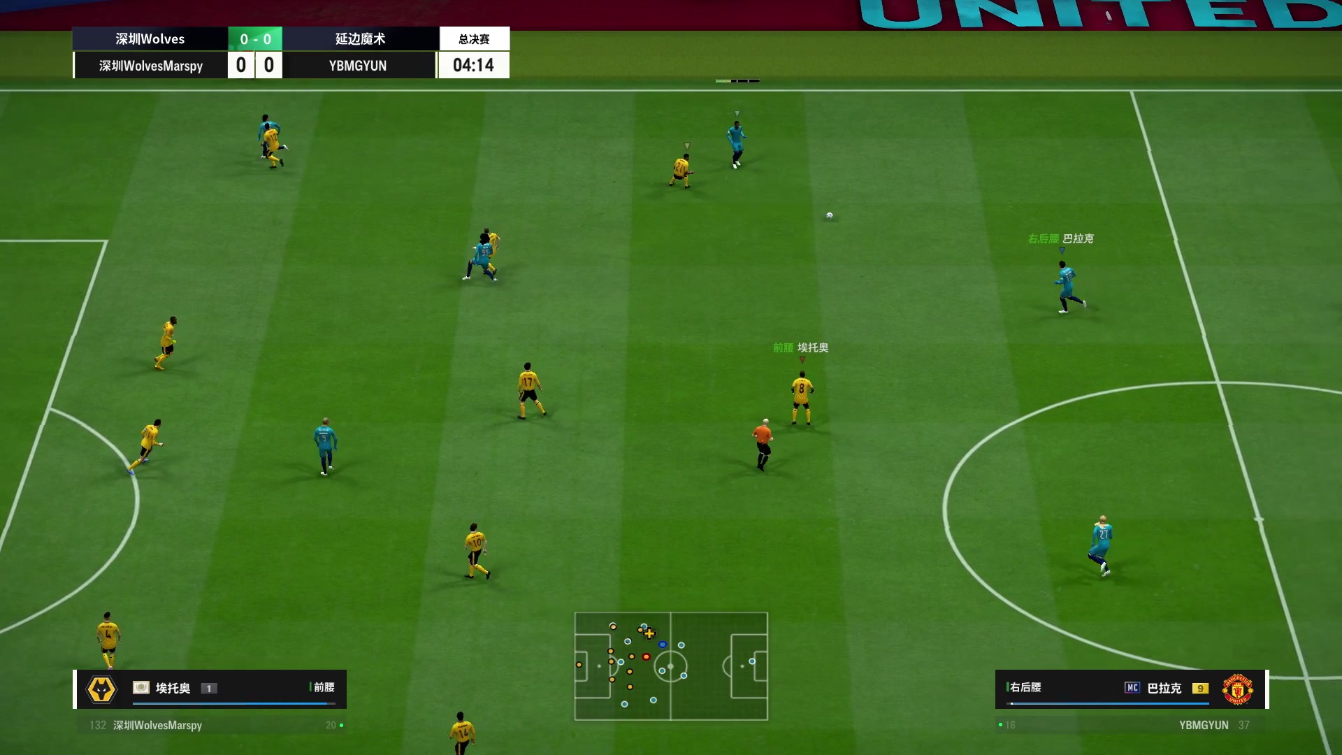 【2024-07-07 16点场】A胖瘦了：FCL季后赛决赛日live*