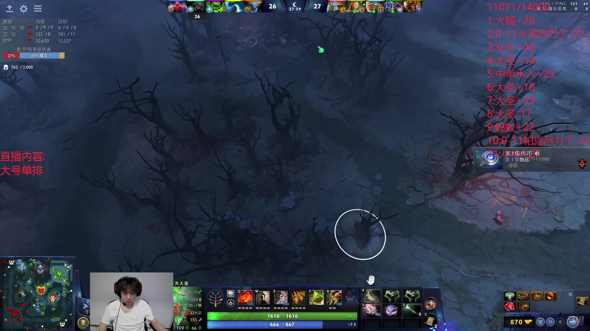 【2024-07-07 23点场】艾斯yoona：十项全能天才老年！