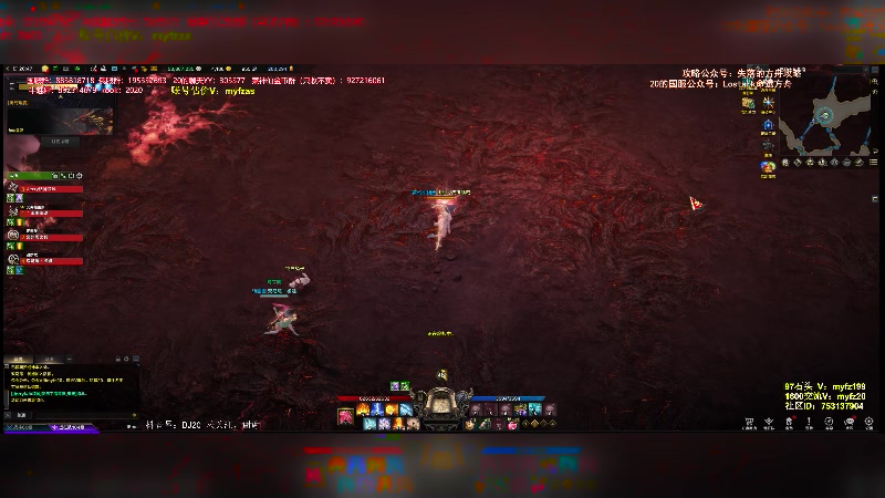 【2024-07-06 20点场】主播20投：【命运方舟】1元粉丝牌，一个666得牌子
