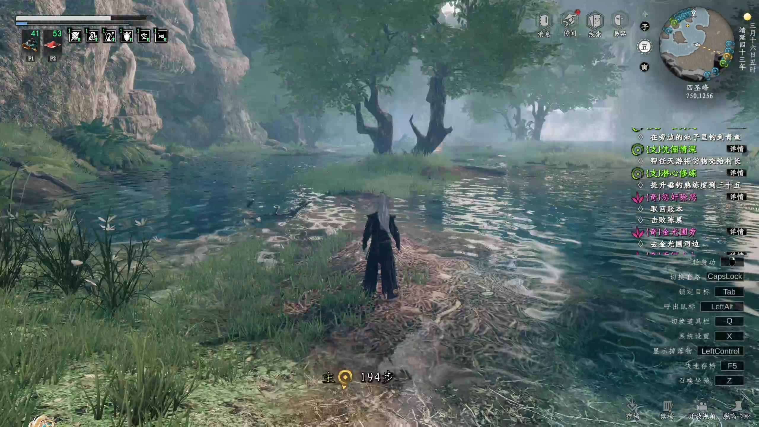 【2024-07-03 03点场】章随便先生：辣鸡恐怖游戏来袭