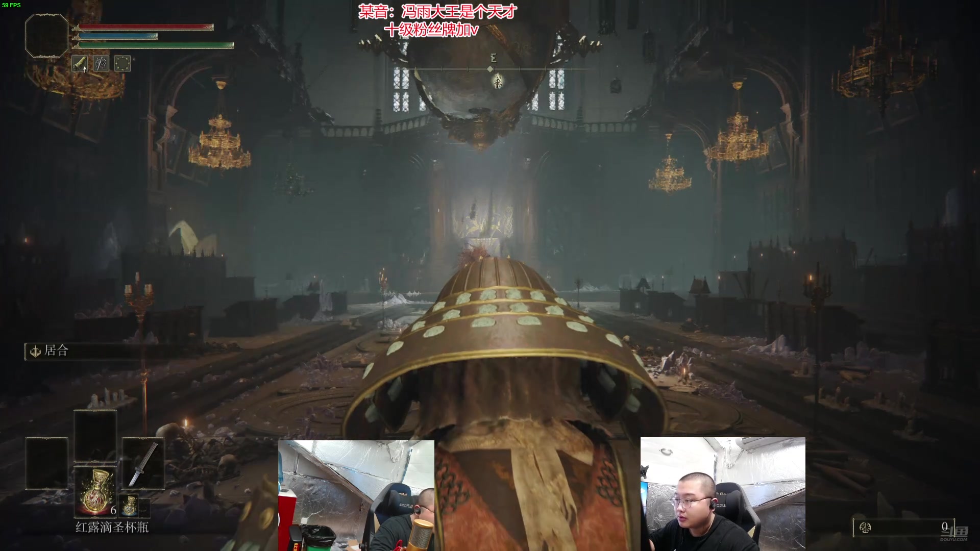 【2024-07-07 18点场】驴酱的冯雨大王：新人主播，第一天直播，求支持。