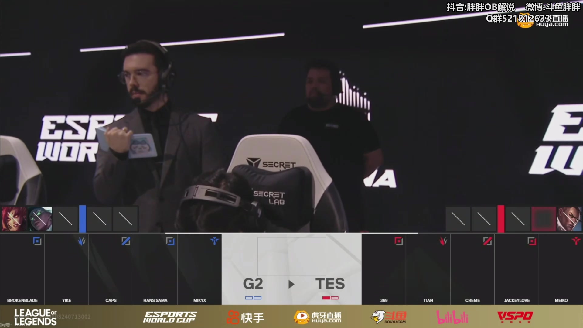 【2024-07-07 02点场】胖胖灬：胖胖OB：LPL正统在滔博，升舱升舱！